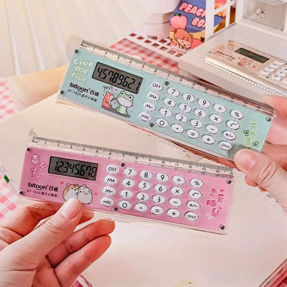15cm Mini Ultra-thin Straight Ruler With Calculator Kawaii Stationery Drawing Tool Students Measuring Ruler Office School Supply