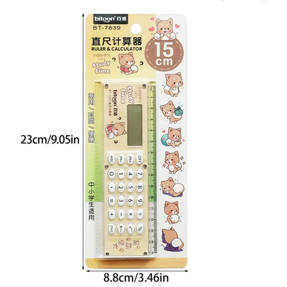 15cm Mini Ultra-thin Straight Ruler With Calculator Kawaii Stationery Drawing Tool Students Measuring Ruler Office School Supply thumbnail 6