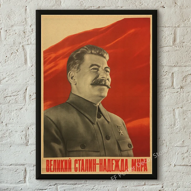 Buy Three Get Four USSR CCCP Russian Stalin Portrait Poster Prints Vintage Home Room Art Wall Decoration Soviet Retro Painting thumbnail 6