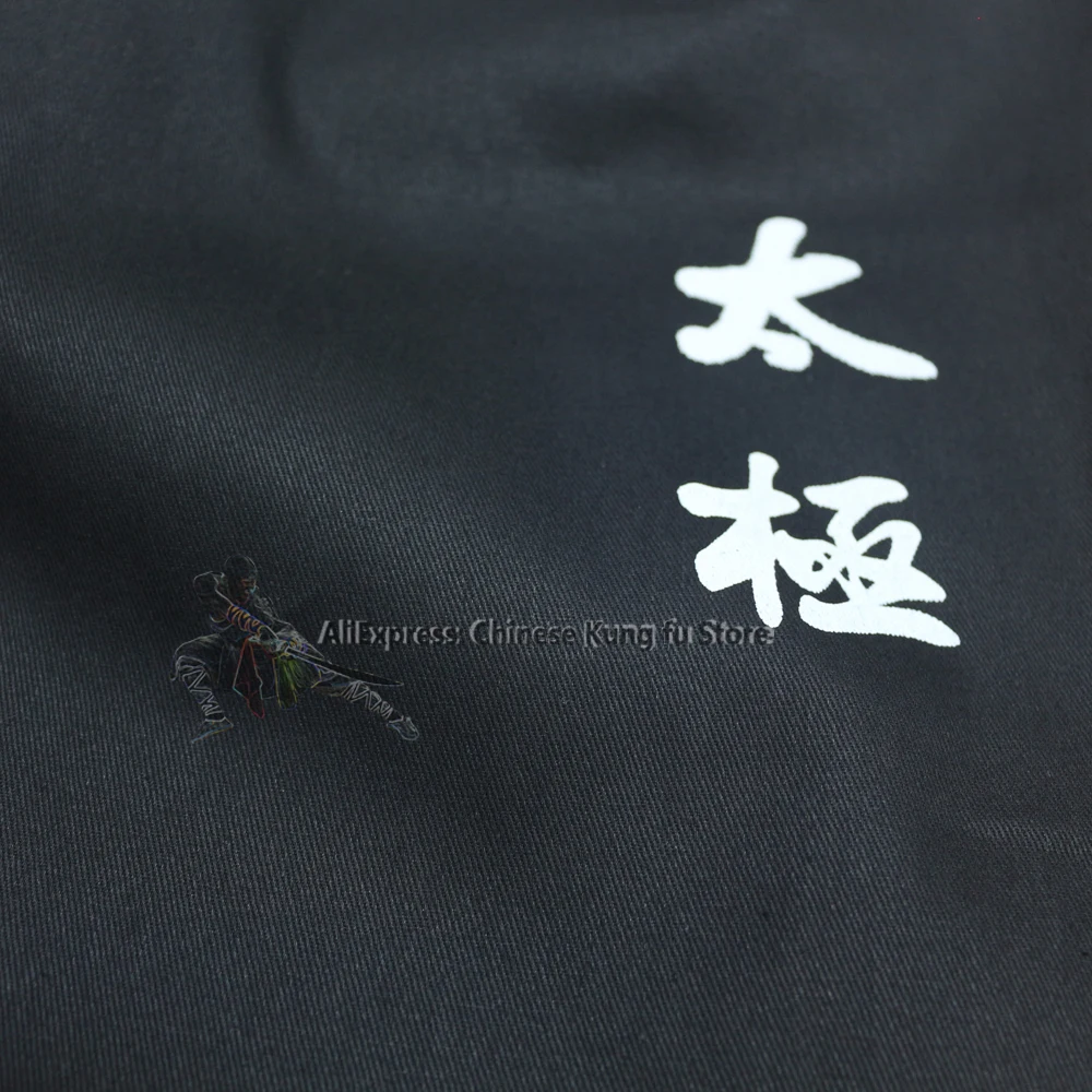 Black Cotton Twill Tai Chi Kung fu Pants Wushu Martial arts Wing Chun Qigong Meditation Yoga Trousers thumbnail 3