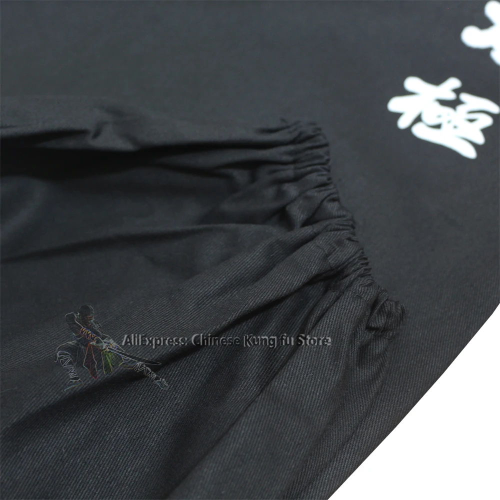 Black Cotton Twill Tai Chi Kung fu Pants Wushu Martial arts Wing Chun Qigong Meditation Yoga Trousers thumbnail 5