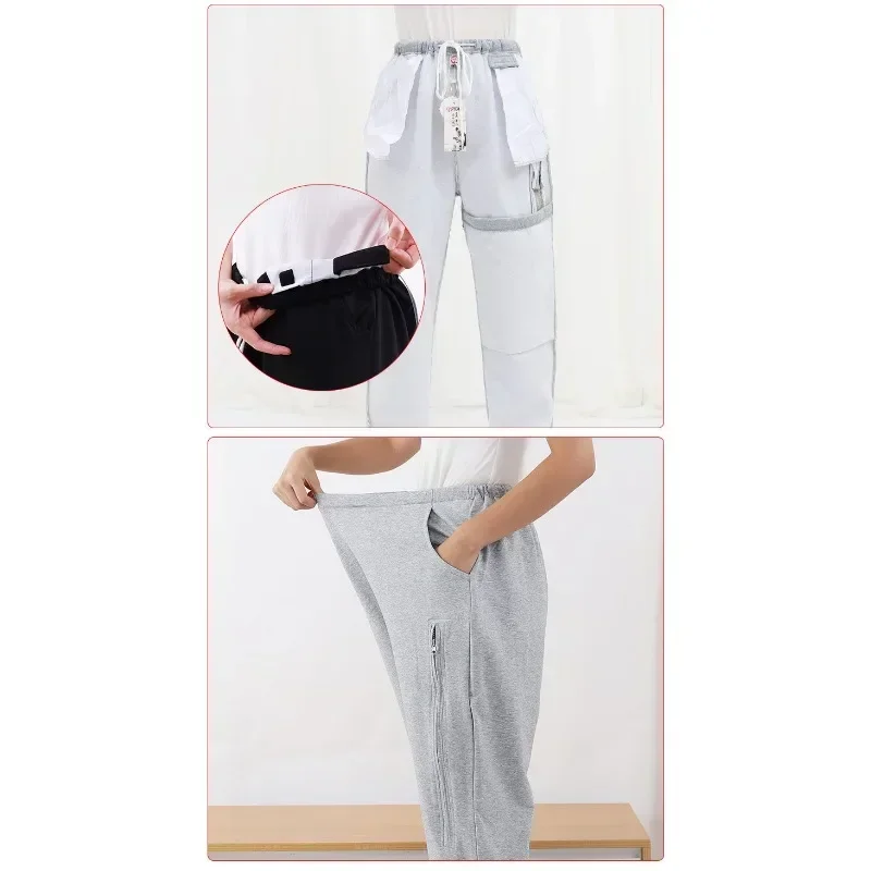 Urine Bag Pants Spring/Summer Hidden Bladder Stomy Pants Elderly Incontinence Drainage Patient Care Pants Single/Double Pocket thumbnail 5