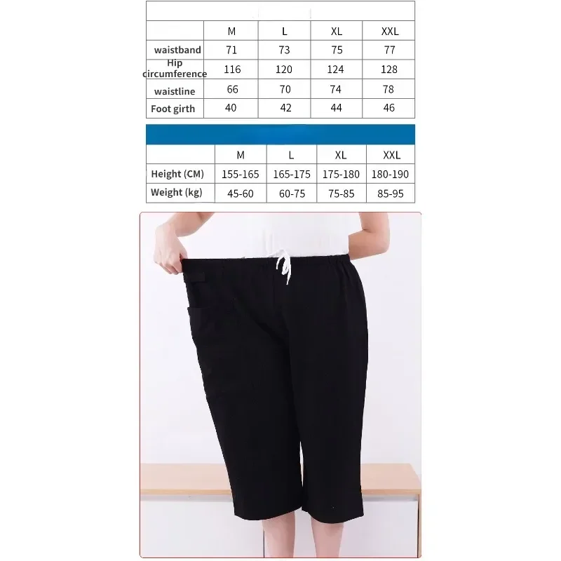 Urine Bag Pants Spring/Summer Hidden Bladder Stomy Pants Elderly Incontinence Drainage Patient Care Pants Single/Double Pocket thumbnail 6
