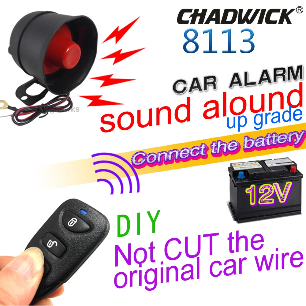Universal 12V Vehicle Burglar Alarm Security Protection Auto Car Alarm System  & 2 Remote Control Auto Burglar thumbnail 2