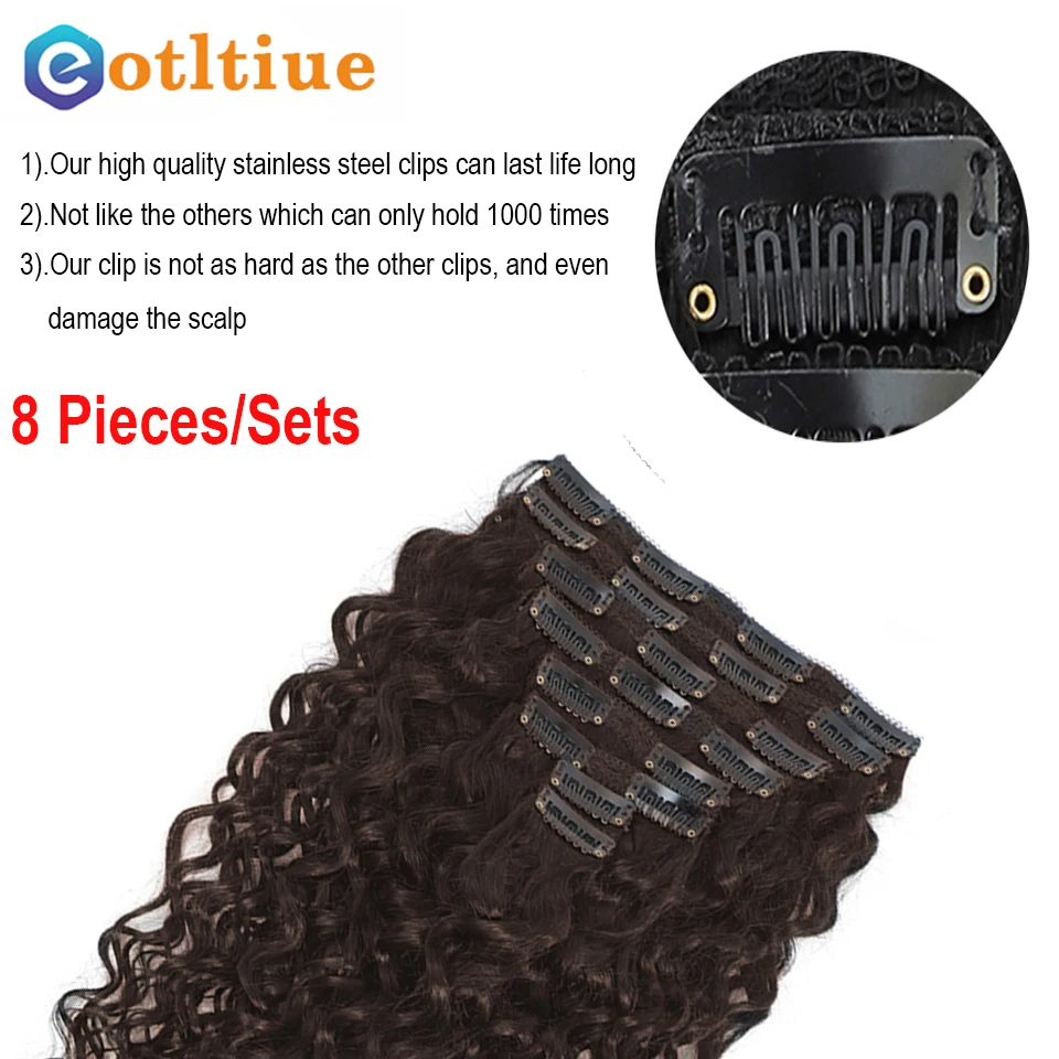 8pcs 120g #2 Dark Brown Water Wave Human Hair Clip In Extentions With Full Head For Women Brazilain Clip-in Human Hair Extension thumbnail 4