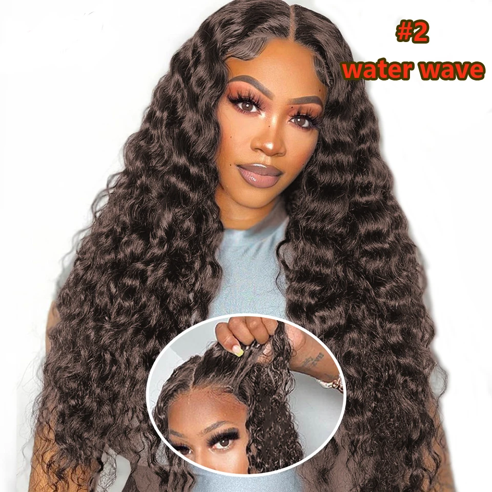 8pcs 120g #2 Dark Brown Water Wave Human Hair Clip In Extentions With Full Head For Women Brazilain Clip-in Human Hair Extension thumbnail 5