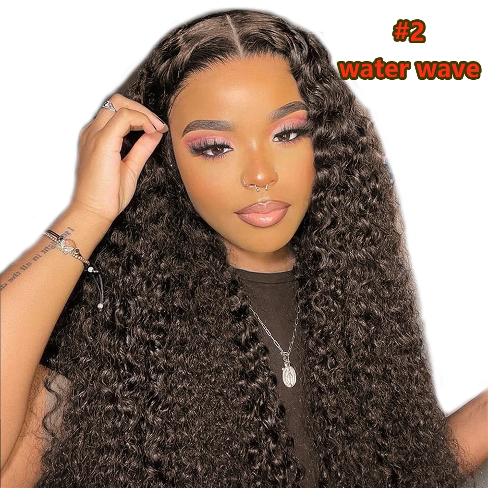8pcs 120g #2 Dark Brown Water Wave Human Hair Clip In Extentions With Full Head For Women Brazilain Clip-in Human Hair Extension thumbnail 6