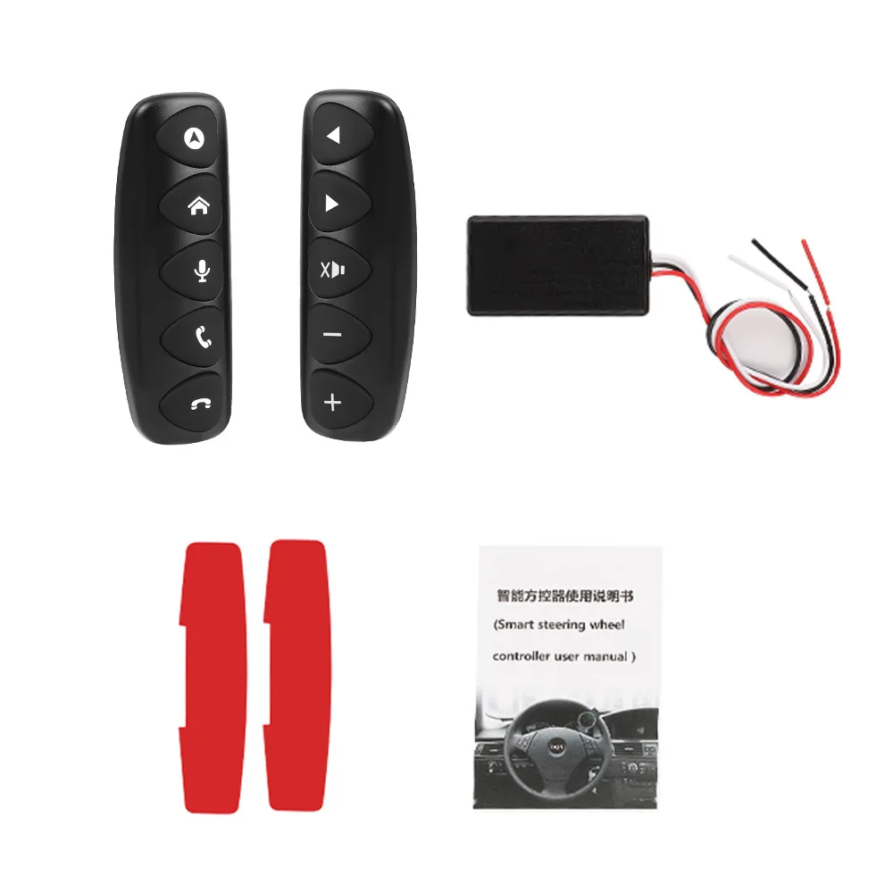 Wireless Car Steering Wheel Control Button 10 keys Luminous For Radio DVD GPS Multimedia Navigation Head Unit Remote Control thumbnail 6