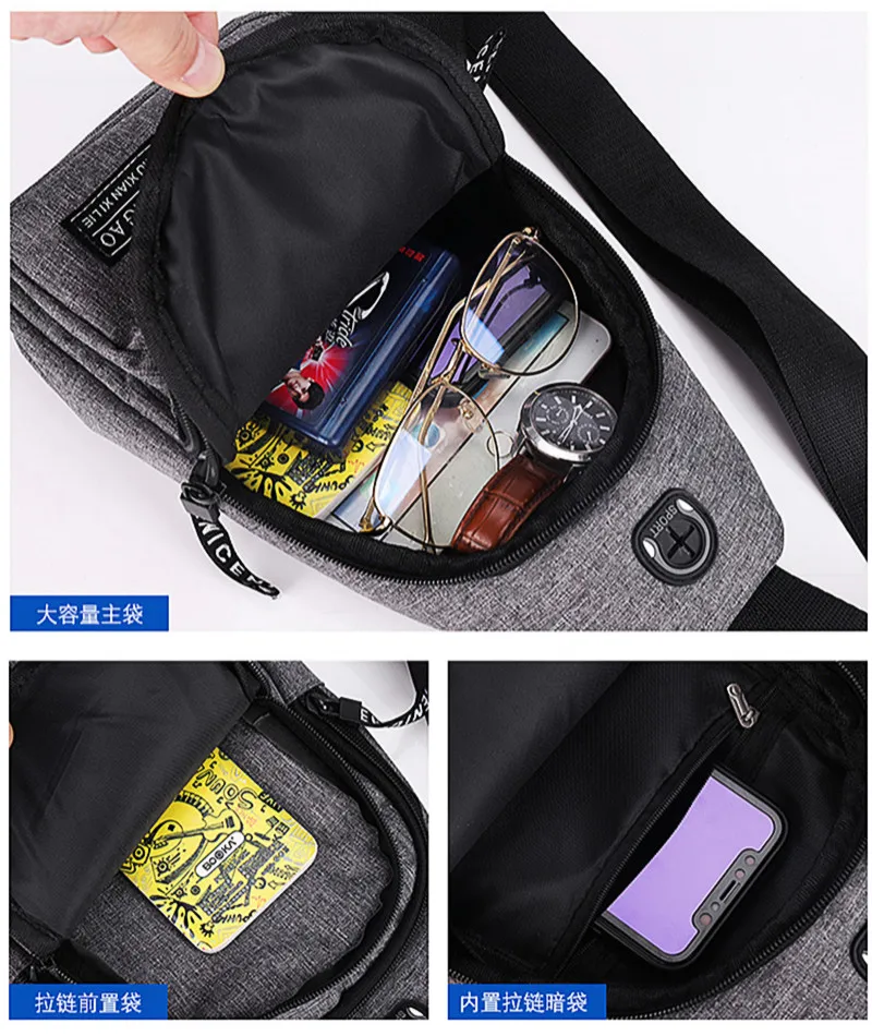 Men's Bag Solid Color Men's Chest Bag Outdoor Casual Fashionable Small Satchel Canvas Handbag Zipper Messenger Fashion Bags thumbnail 6