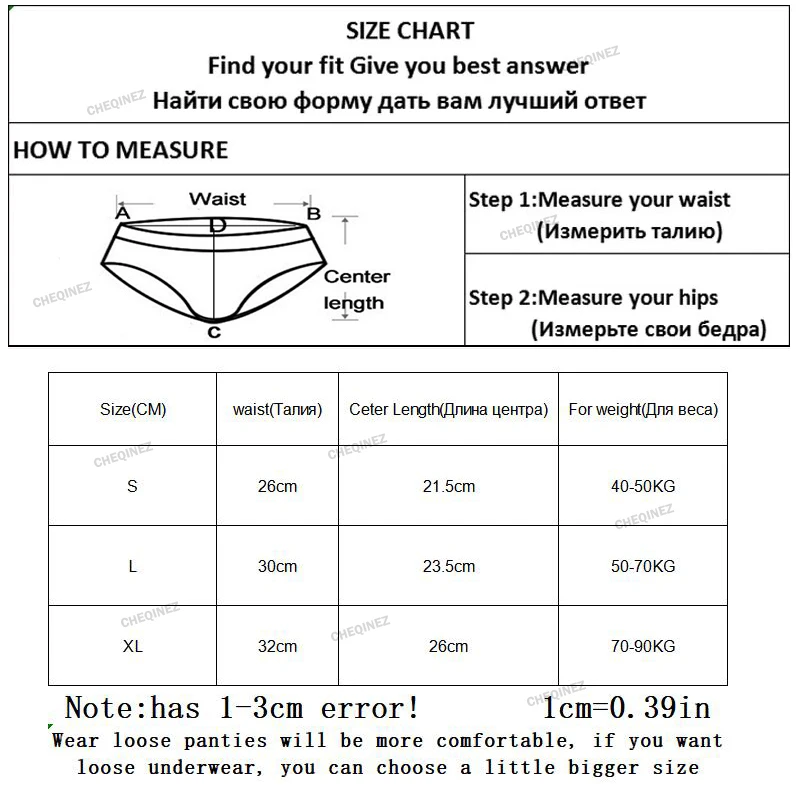 5Pcs/Lot Women's Panties Print Underwear Soft Panties Breath Briefs Girls Floral Panty Sexy Lingeries Underpants For Female thumbnail 3