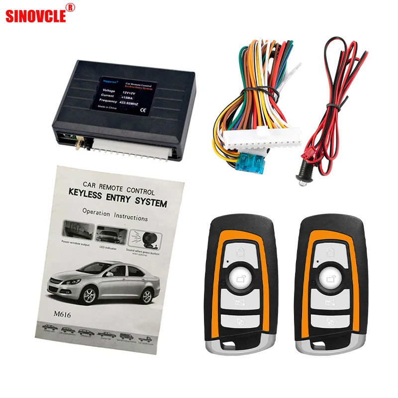 Car Central Door Lock Auto Keyless Entry System Button Start Stop Keychain Central Kit Universal Car 12V