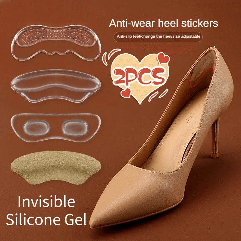 2Pcs Invisible Silicone Gel Heel Patch Insoles Pain Relief Shoe Cushion Pads Feet Care Adhesive Back Heel Protector Sticker thumbnail 2