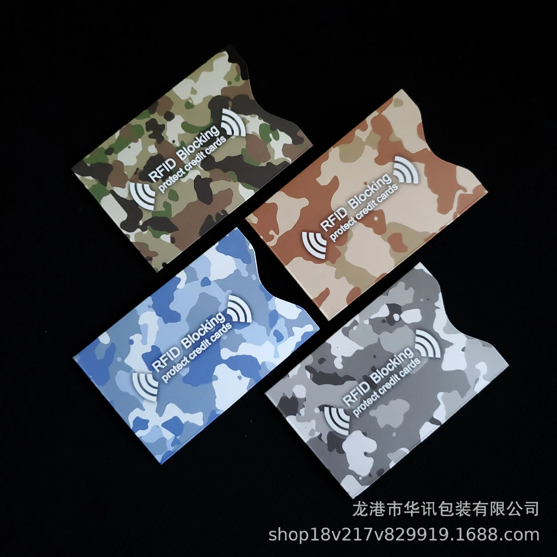 RFID Credit Card Protector Blocking Cardholder Sleeve Skin Case Covers Protection Bank Card Case Identity Theft Prevention Case thumbnail 3