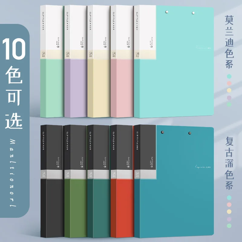 NEW A4 Folder Strong Single Clip Office Supplies For Archives File Folder Binder Display Book School Office Stationery Supplies thumbnail 2