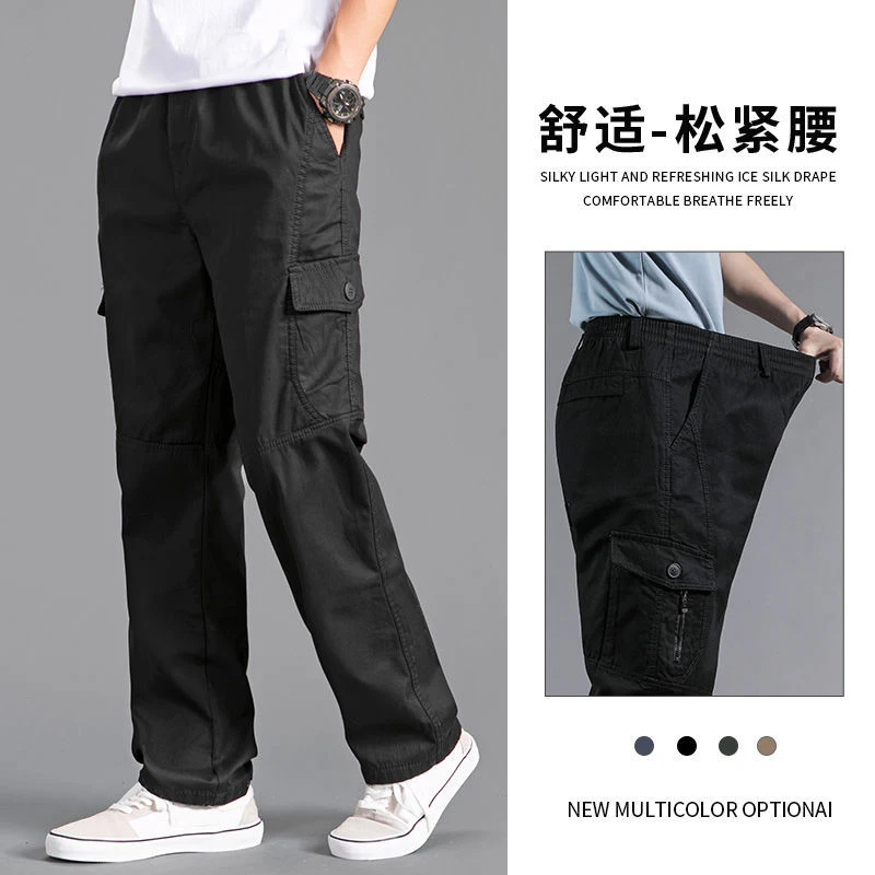 New Cargo Pants Men's Loose Straight Oversize Clothing Solid Grey Versatile Work Wear Black Joggers Cotton Casual Male Trousers thumbnail 2