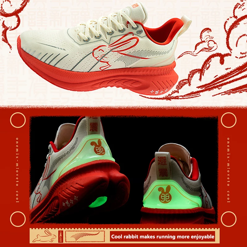 ONEMIX Running Shoes Reflective Red Bumper Elite Height Increasing Sport Shoes for Outdoor Breathable Mesh Walking Sneakrs Men thumbnail 6