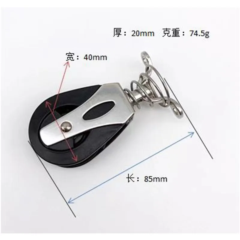 Universal 316 Steel 1500Lbs Load Head Single Pulley Nylon Sailboat Plain Bearing Sheave Block Marine Rope Runner Boat Accessory thumbnail 3
