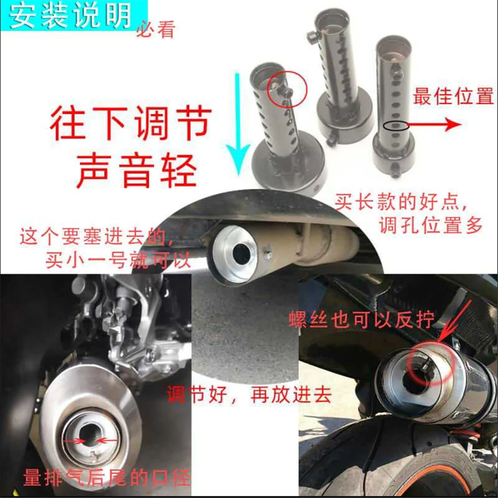 Modified exhaust pipe motorcycle muffler for SUZUKI GT250 GT550 RG500 RGV250 GSXR1100 GSXR400 thumbnail 2