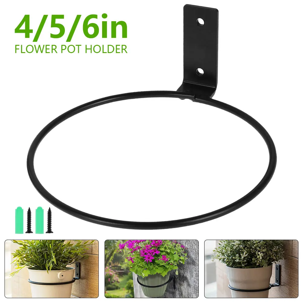 Flower Pot Trays Wall Mounted Pot Ring Holder Metal Planter Hooks Hangers Wall Bracket Plant  storage rack Garden thumbnail 4