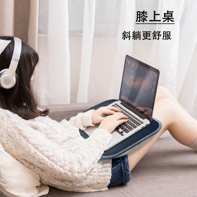 MUMUCC Multifunctional Laptop Desk With Cushion and Filled with Foam Particles, Small Pillow Table, Hard Mouse Pad Large thumbnail 2