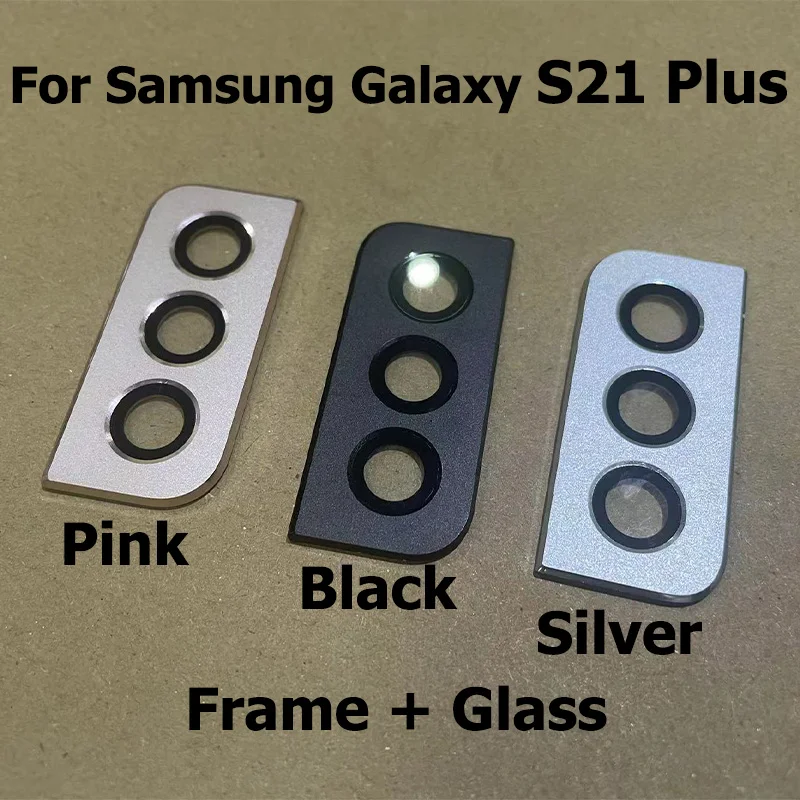Back Camera Glass Lens For Samsung Galaxy S21 Plus Ultra FE 5G Rear Camera Glass Frame Cover With Adhesive Sticker Glue thumbnail 4