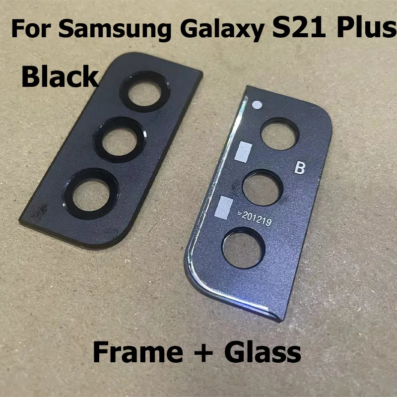Back Camera Glass Lens For Samsung Galaxy S21 Plus Ultra FE 5G Rear Camera Glass Frame Cover With Adhesive Sticker Glue thumbnail 5