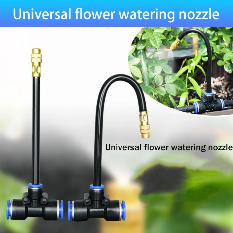 5-20M Universal Automatic Irrigation Sprinkler Kit Rotating Copper Nozzle Garden Balcony Atomization Sprinkler Watering Kits thumbnail 3