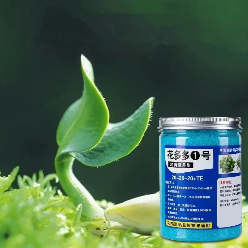 Garden Water-soluble Fertilizer for Plants Flowers Bonsai Succulent 20-20-20+TE NPK Compound Fertilizer With Trace Element thumbnail 3