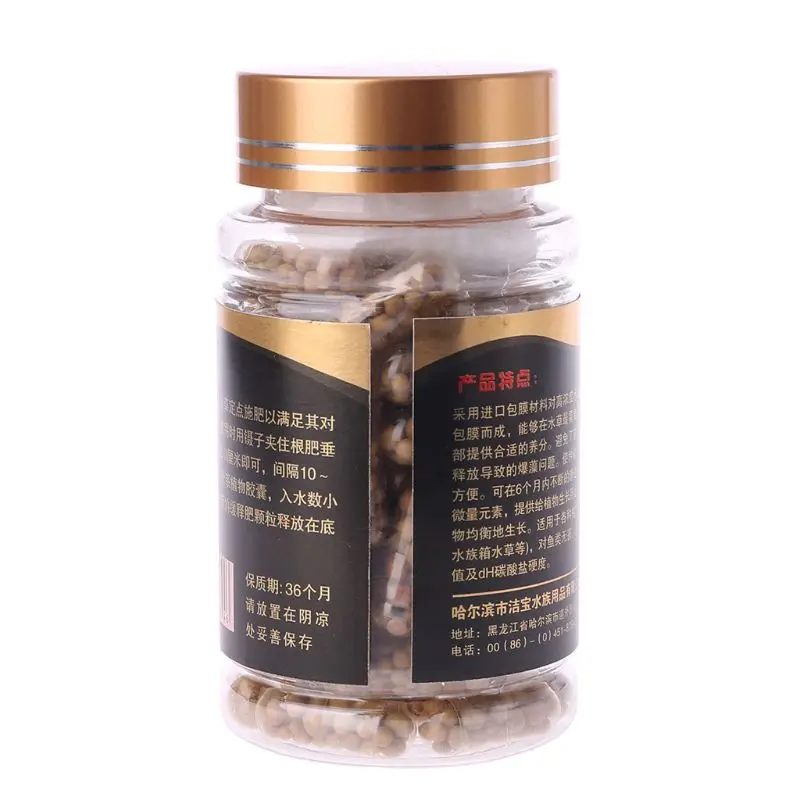 60 Pieces Root Freshwater Aquarium Aquatic Plant Fertilizer 60 Capsules Mixed Nourishing for Water Plant thumbnail 3