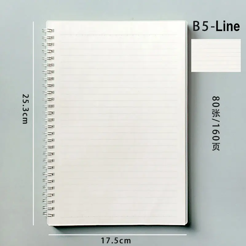 B5/A5/A6 Coil Notebook 80 Pages Matte Cover Horizontal Line Square Hand Ledger Thickened Paper School Office Supplies Stationery thumbnail 6