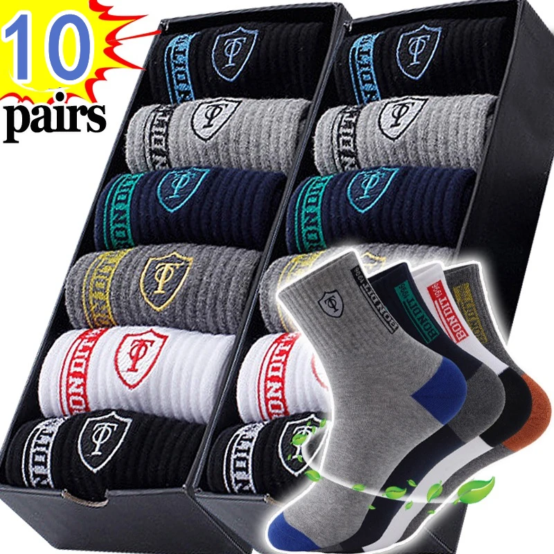 10 Pairs Breathable Cotton Sports Stockings Men Bamboo Fiber Autumn and Winter Men Socks Sweat Absorption Deodorant Business Sox thumbnail 2