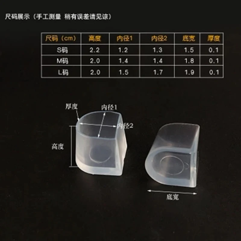 1pairs Heel Protectors High Heeler Antislip Silicone Heel Stopper Latin Stiletto Dancing Cover For Bridal Wedding Party thumbnail 3