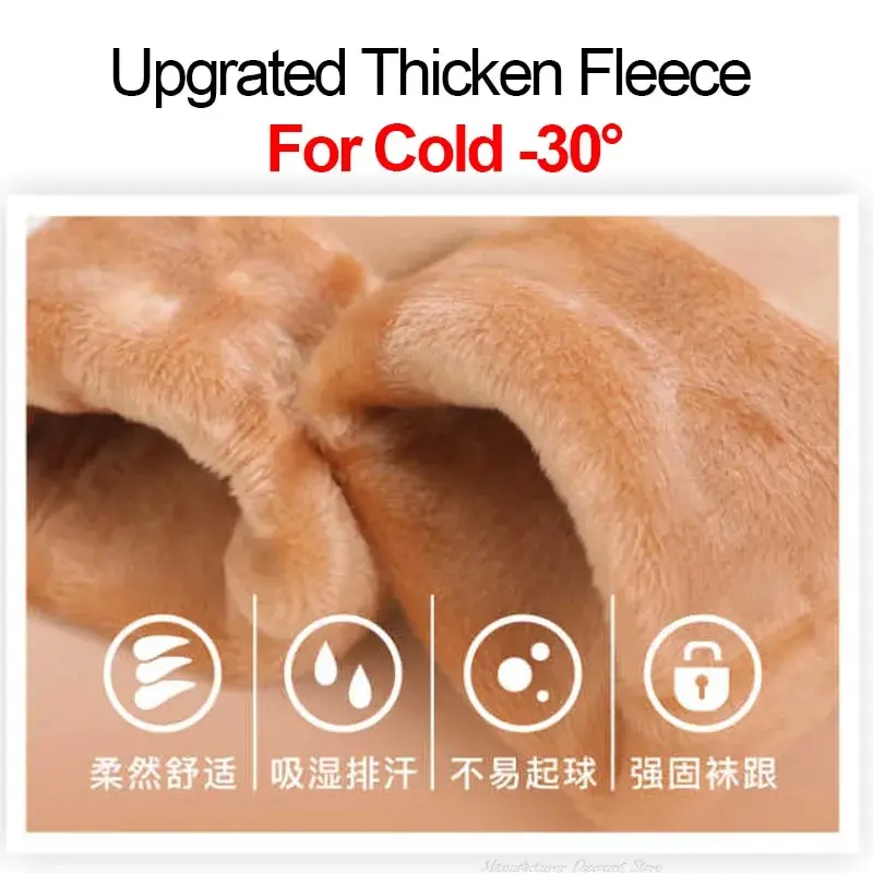1/2/3/5/10Pairs Thermal Socks Women Winter Warm Thicken Fleece Short Socks Cashmere Wool Socks Snow Velvet Boots Home Floor Wear thumbnail 5