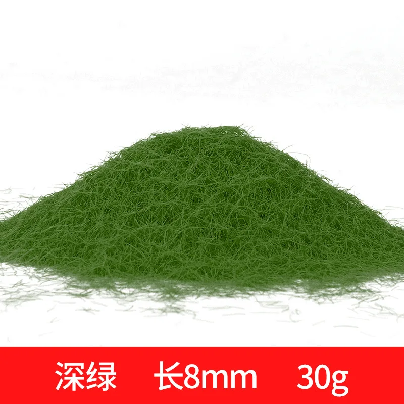 3-8mm Static Grass Powder DIY Lawn Flocking Materials Railway Train Landscape Accessory Model Kits 30g/bag thumbnail 5