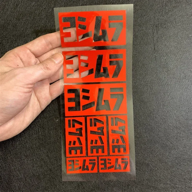 Motorbike Sticker Helmet Sticker Scooter Sponsor Shock Absorber Refit Sticker Decorative Decals Waterproof for Yoshimura thumbnail 6