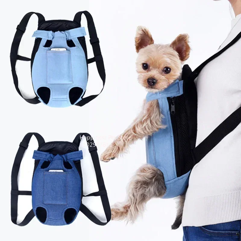 Pet Cat Dog Carrier Backpack Mesh Camouflage Outdoor Travel Products Adjustable Cat Dog Carrier Bag Pet Double Shoulder Backpack thumbnail 5