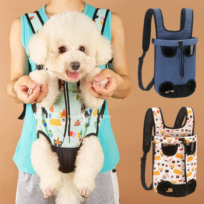 Pet Cat Dog Carrier Backpack Mesh Camouflage Outdoor Travel Products Adjustable Cat Dog Carrier Bag Pet Double Shoulder Backpack thumbnail 3