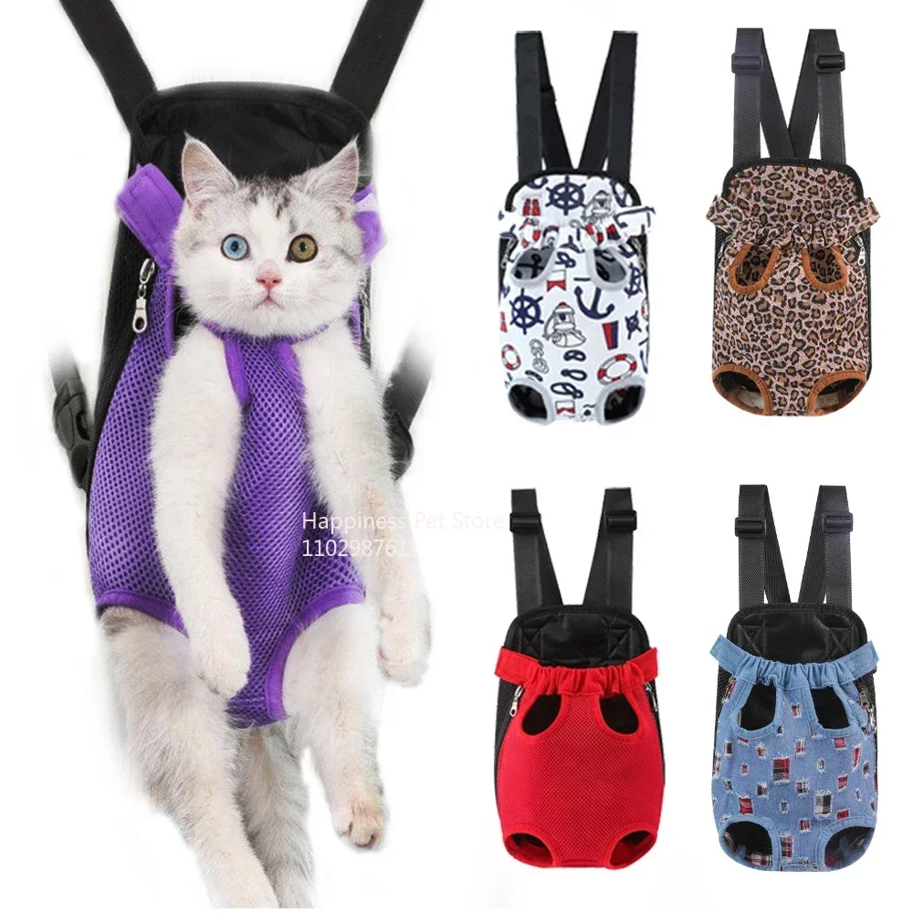 Pet Cat Dog Carrier Backpack Mesh Camouflage Outdoor Travel Products Adjustable Cat Dog Carrier Bag Pet Double Shoulder Backpack thumbnail 6