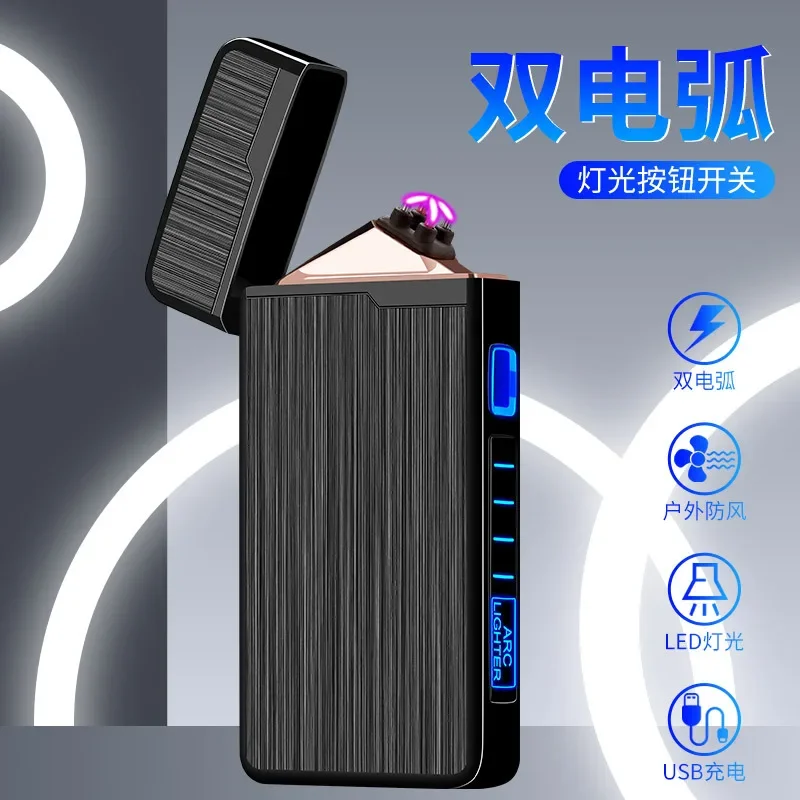 Plasma Dual ARC Touch Sensitive Lighter USB Rechargeable Windproof Flameless Lighter Gift for Men thumbnail 3