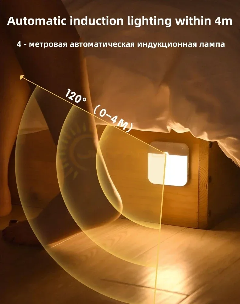 Motion Sensor Light USB Night Light LED Lamp With Switch Rechargeable Inductor Lights For Kitchen Stairs Hallway Closet Bedroom thumbnail 3
