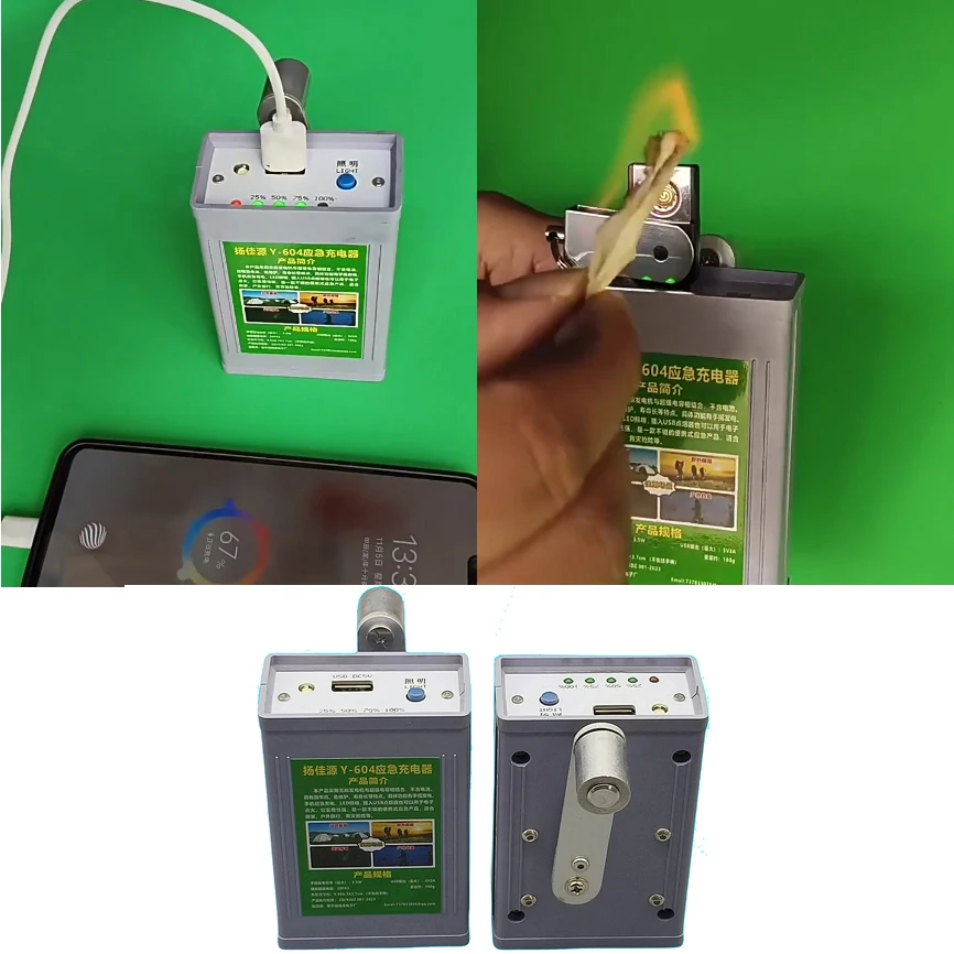 Hand Crank Motor Gear Generator Kit Survival Power Bank Emergency USB Charger thumbnail 4