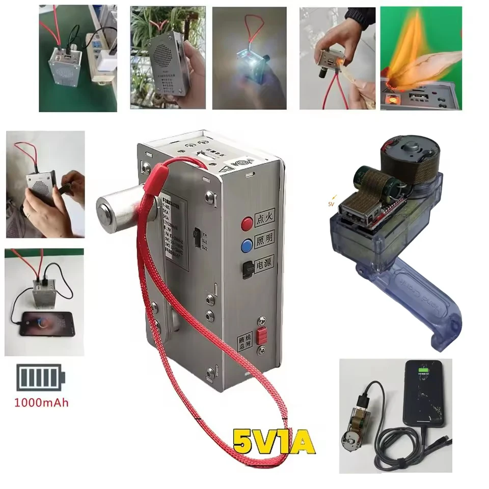 Hand Crank Motor Gear Generator Kit Survival Power Bank Emergency USB Charger thumbnail 2