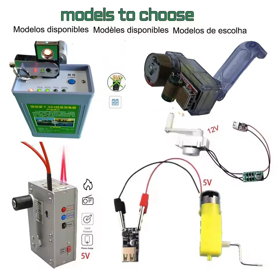 Hand Crank Motor Gear Generator Kit Survival Power Bank Emergency USB Charger thumbnail 3