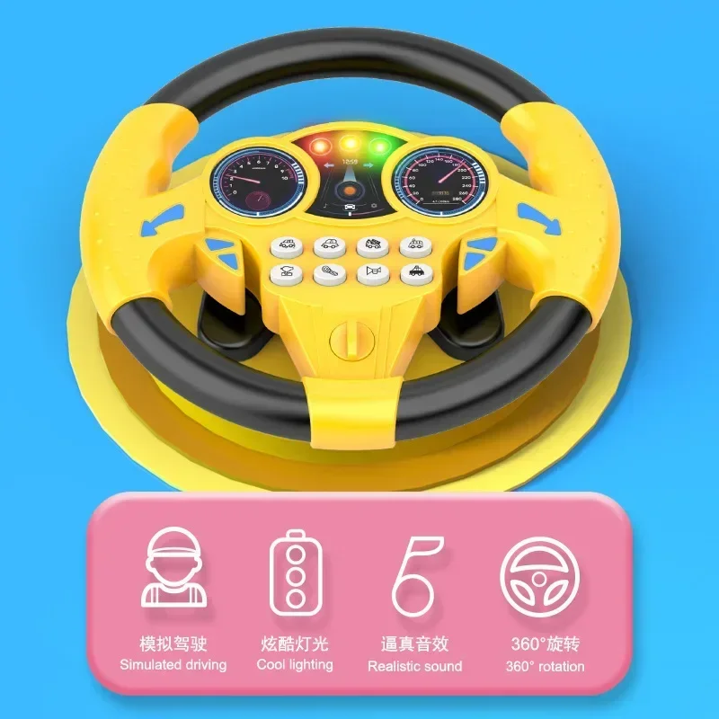 Infant Shining Simulation Steering Wheel Toys Children's Toy Kids Early Education Copilots Stroller Steering Wheel Vocal Toys thumbnail 3