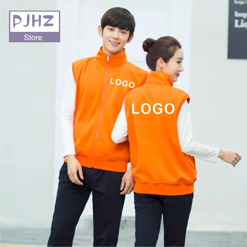 Winter Fleece Warm Vest Custom Logo Text Men And Women Sleeveless Vest Jacket Coat Company Group Print Embroidery Casual DIYTops thumbnail 2