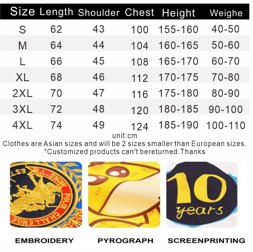Winter Fleece Warm Vest Custom Logo Text Men And Women Sleeveless Vest Jacket Coat Company Group Print Embroidery Casual DIYTops thumbnail 6