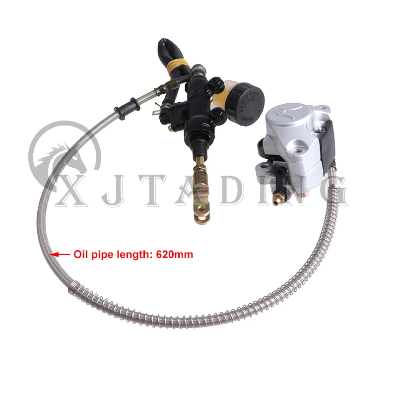 Rear Hydraulic Disc Brake Caliper Master Cylinder Pump Kit For 150cc 200cc 250cc 300cc ATV UTV Buggy Quad Dirt Bike Accessories thumbnail 3