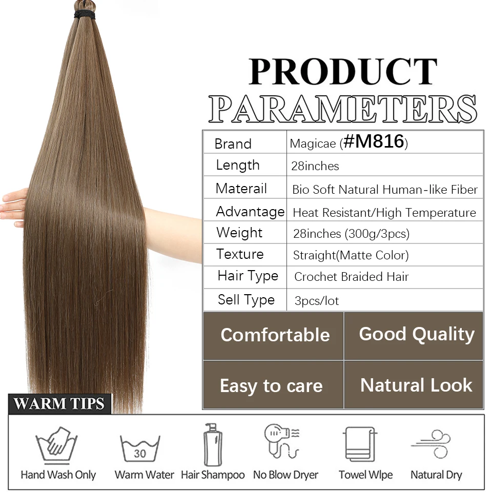28Inch 300Grams Crochet Braiding Straight Bundles Ombre Brown 6# Blond 613# Orange Hair Bio High Temperature Synthetic Hair thumbnail 5
