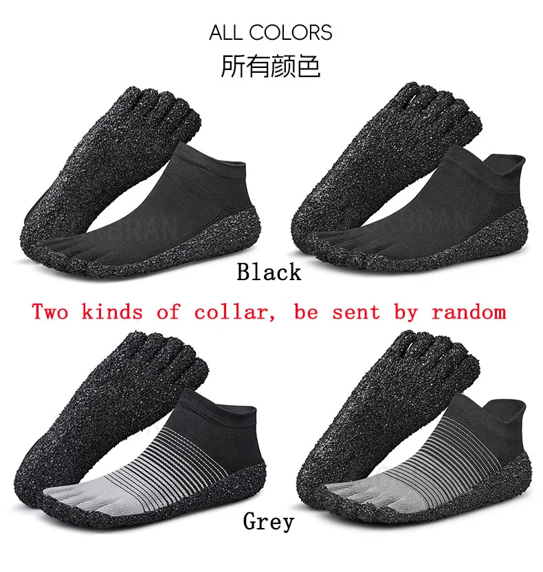 Unisex Sock Aqua Shoes Swimming Sneakers Yoga Minimalist Beach Sports Barefoot Ultra Portable Lightweight Five Toes High Elastic thumbnail 5