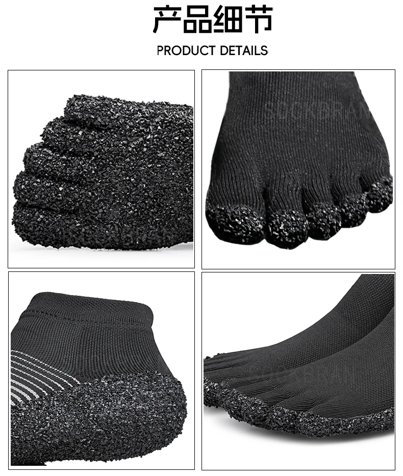 Unisex Sock Aqua Shoes Swimming Sneakers Yoga Minimalist Beach Sports Barefoot Ultra Portable Lightweight Five Toes High Elastic thumbnail 6